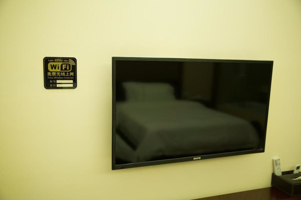 Yijing Holiday Hotel Dakeng  Екстер'єр фото