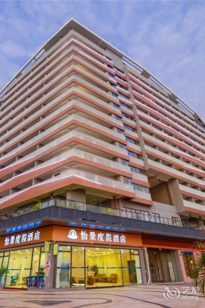 Yijing Holiday Hotel Dakeng  Екстер'єр фото