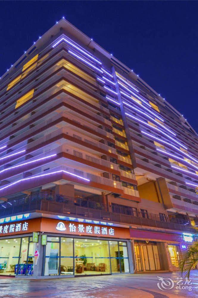 Yijing Holiday Hotel Dakeng  Екстер'єр фото